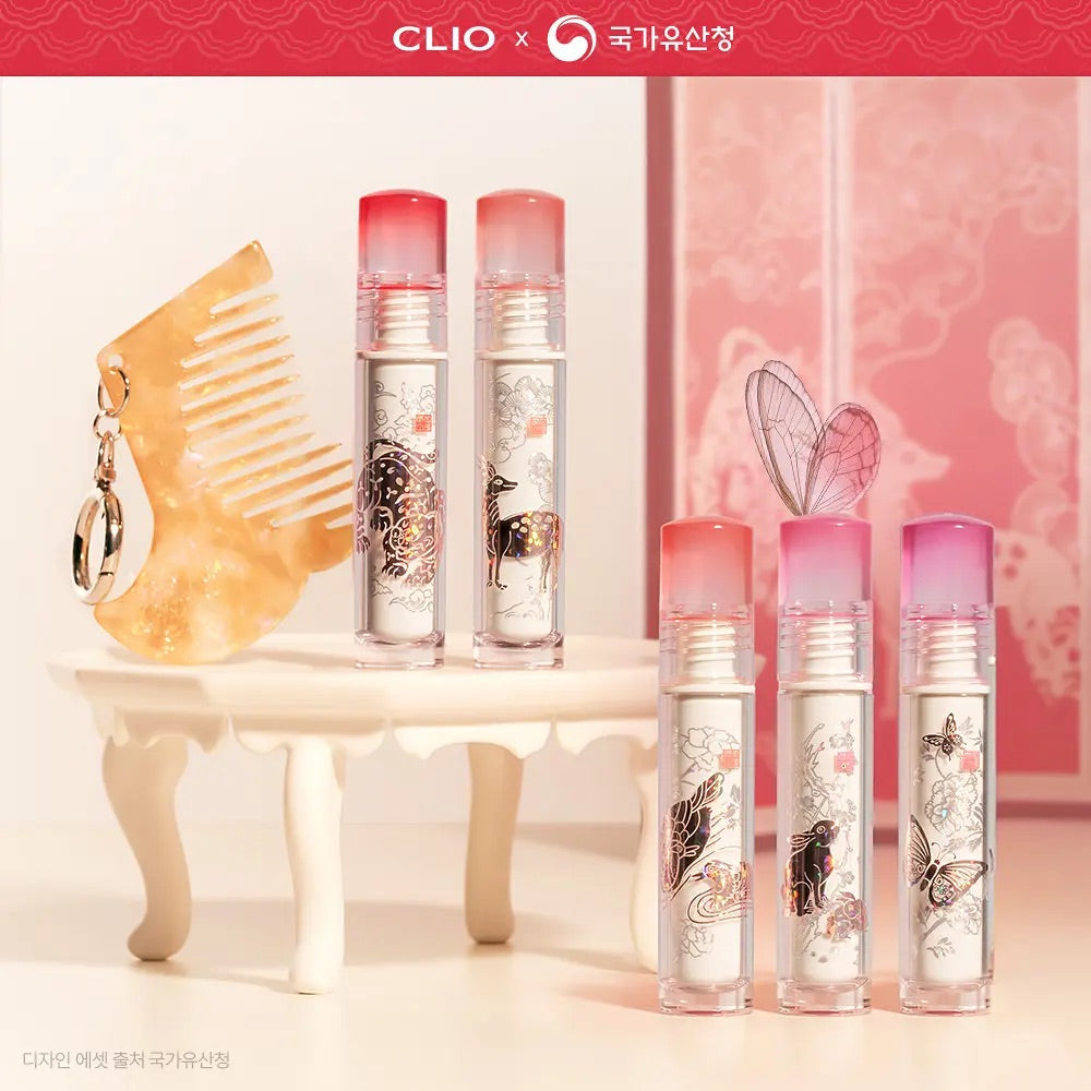 送傳統梳子造型鑰匙扣✨CLIO x 王室限定版 水晶光澤唇釉