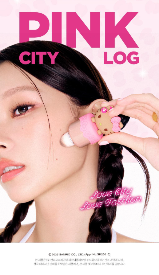WakeMake Leopasd Hello Kitty Collection Shaking Blur Cheek 搖搖透明感柔霧腮紅✨