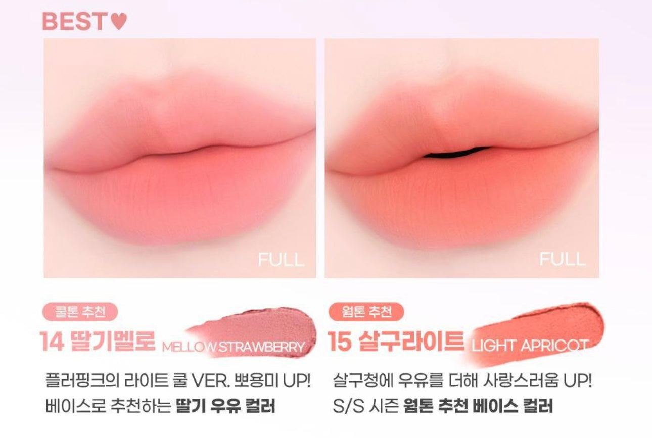 Colorgram × Pokemon 霧面慕斯唇釉限定版登場！Nude Blur Tint✨