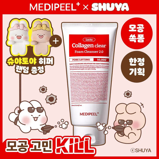 送SHUYA裝飾✨| Medipeel 益生菌膠原蛋白洗面乳|毛孔緊緻|深層清潔|一次有感🌟