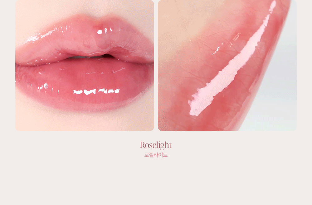 最新色號💖 送化妝包 Espoir Couture Lip Tint Glaze Roselight 柔潤中性玫瑰調唇釉🌹