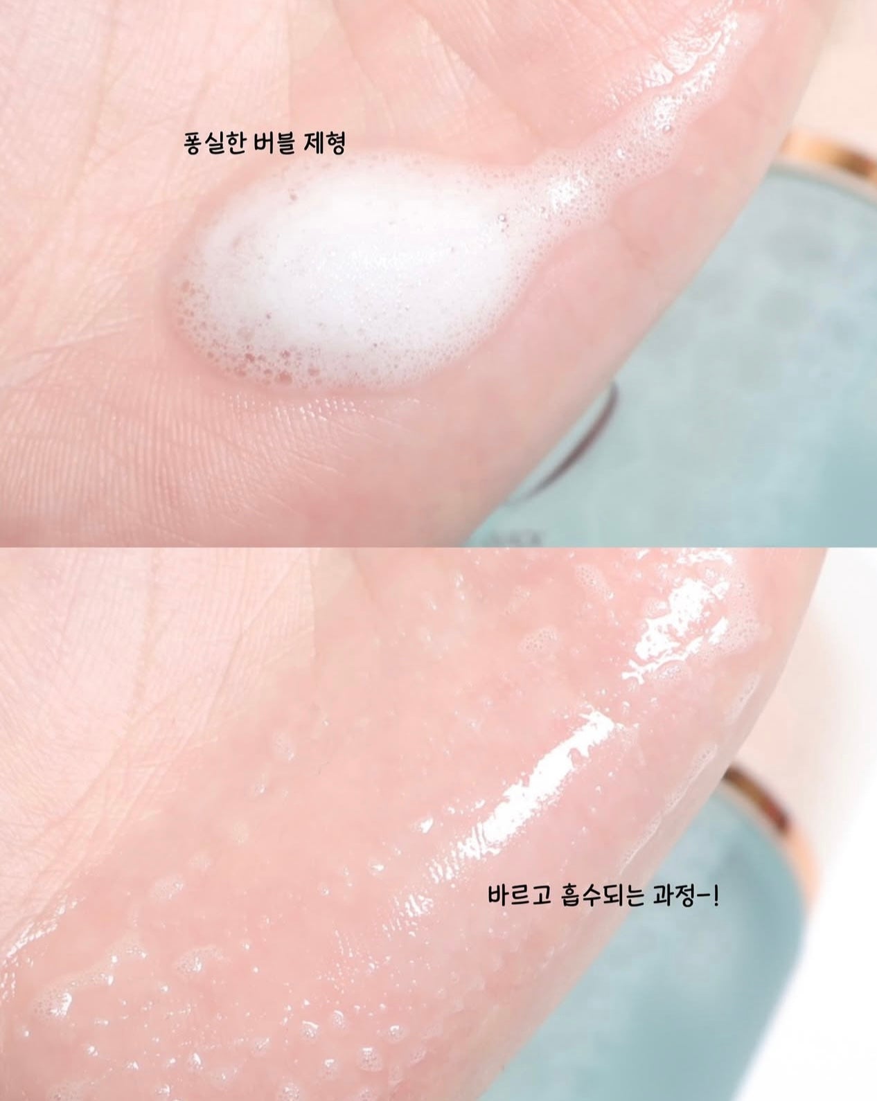 韓國清潭洞化妝師愛用✨妝前保養神器🔥MENOKIN 30秒免洗泡泡精華面膜系列🫧共5款💫 MENOKIN 30 Seconds Quick Bubble Mask