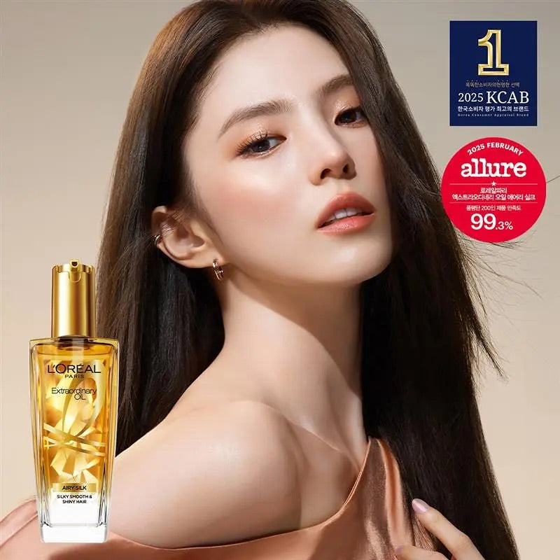 L'Oreal奇煥潤髮精油| 改善毛躁 柔順亮澤| L'Oreal Paris Extraordinary Oil