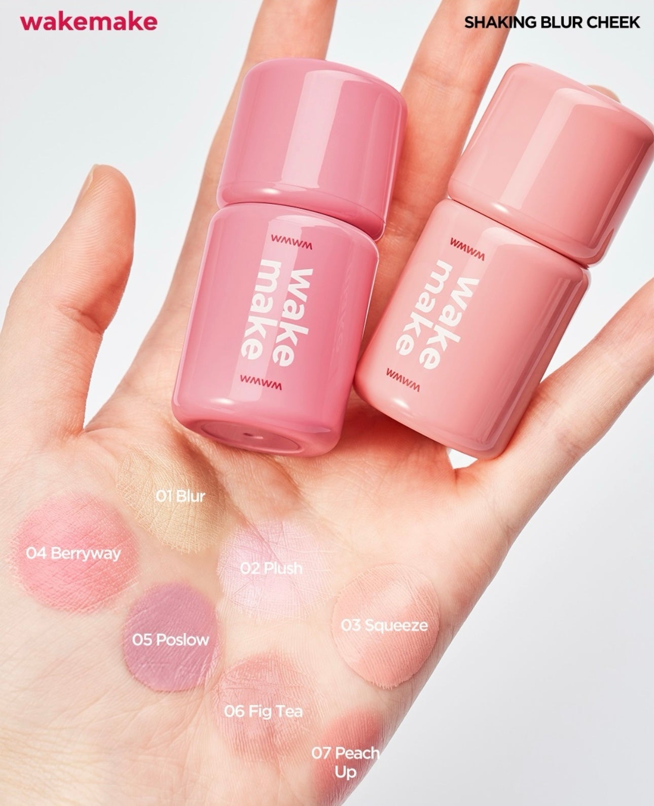 🌸 WakeMake Shaking Blur Cheek 搖搖透明感柔霧腮紅