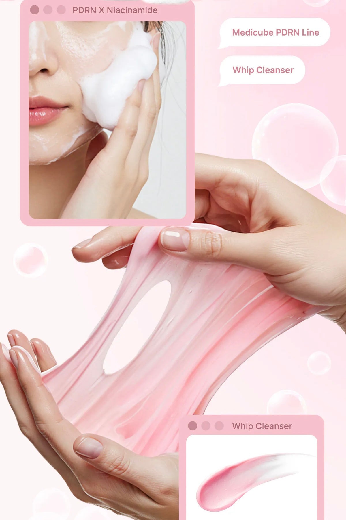 Medicube PDRN粉紅煙酰胺拉絲潔面乳💖溫和修護 × 亮白淨膚✨| Medicube PDRN Pink Niacinamide Whip Cleanser