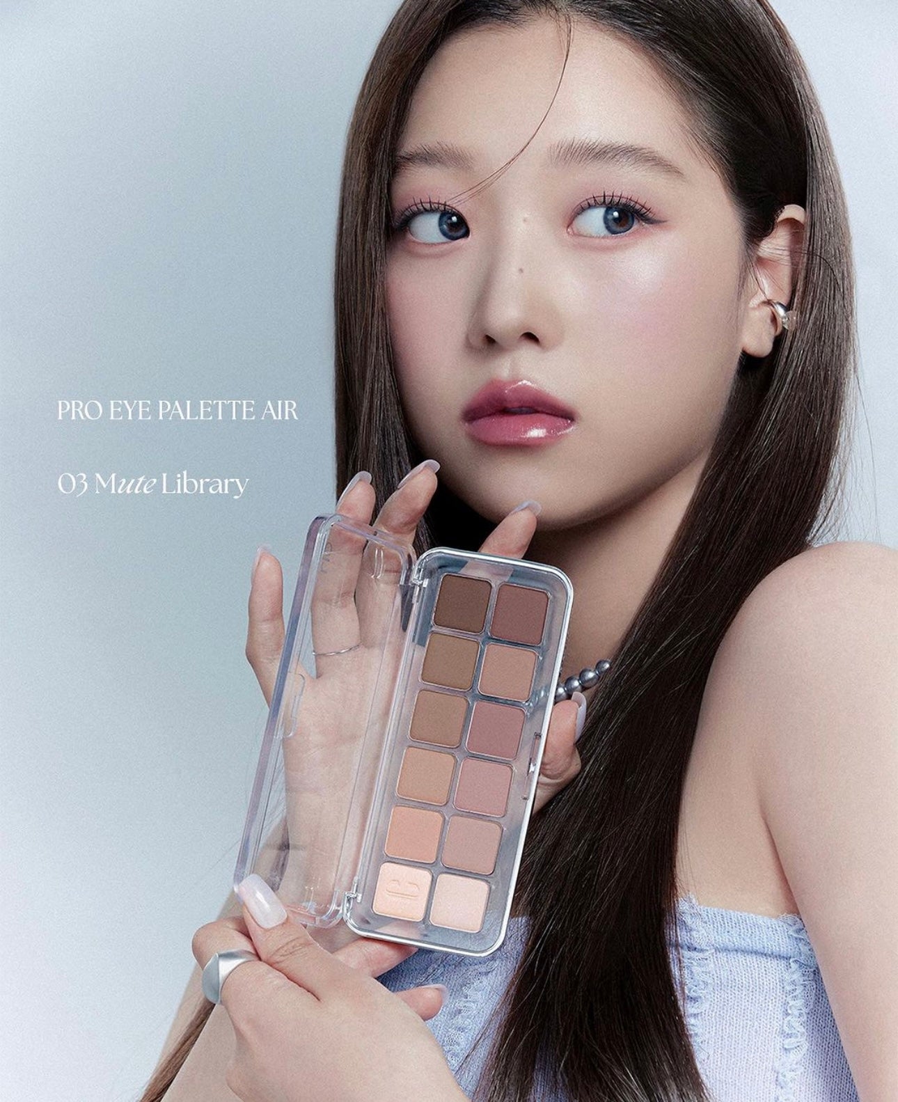 CLIO 輕盈12色眼影盤⭐️|Clio Pro Eye Palette🪄