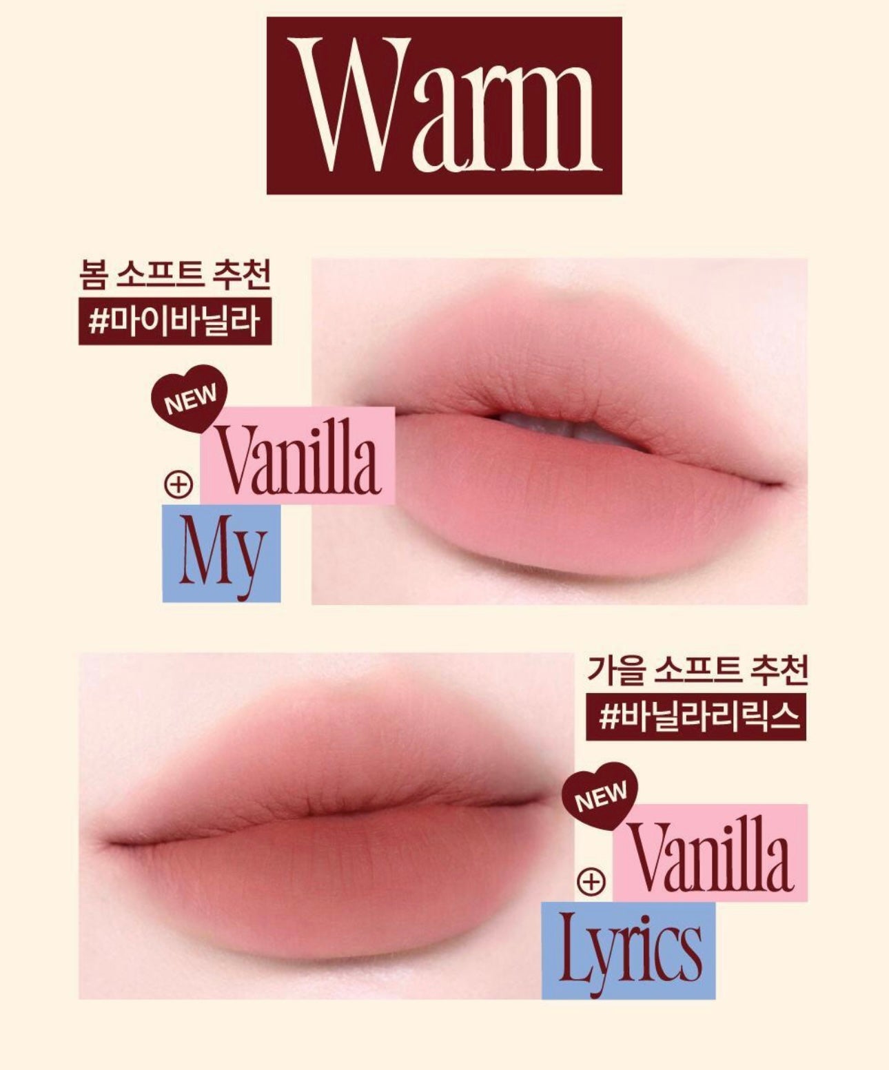 1+1套裝🔥Fwee 布丁腮紅唇膏 Fwee Lip&cheek Blurry Pudding Pot❤️‍🔥