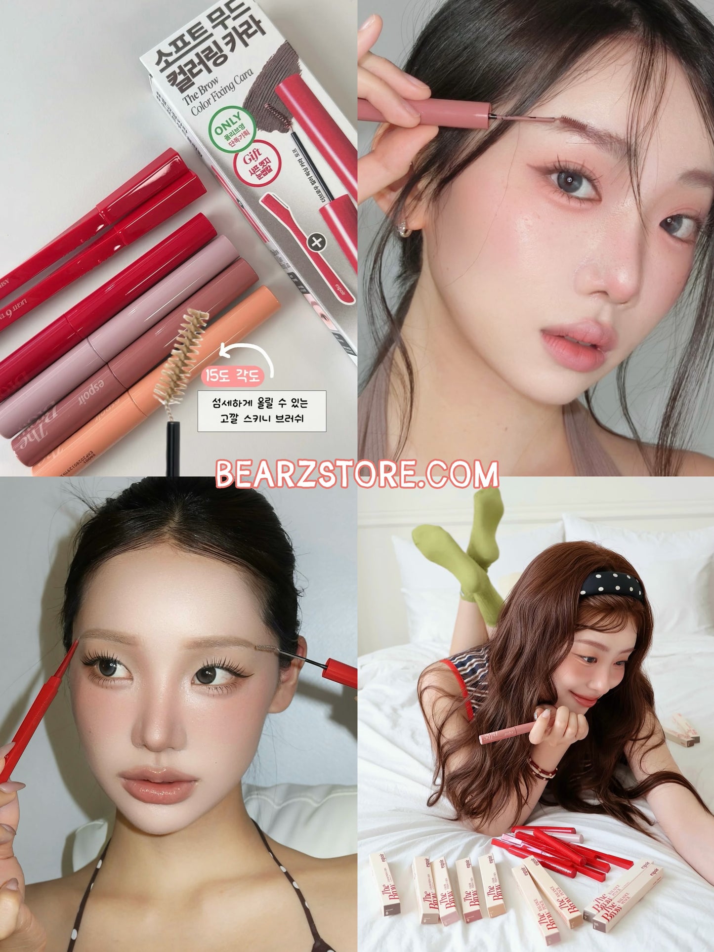 送眉彩膏/送修眉刀 ✨美妝blogger空瓶狂推✨Espoir訂製平衡眉筆 ✖ 鎖色定型眉彩膏