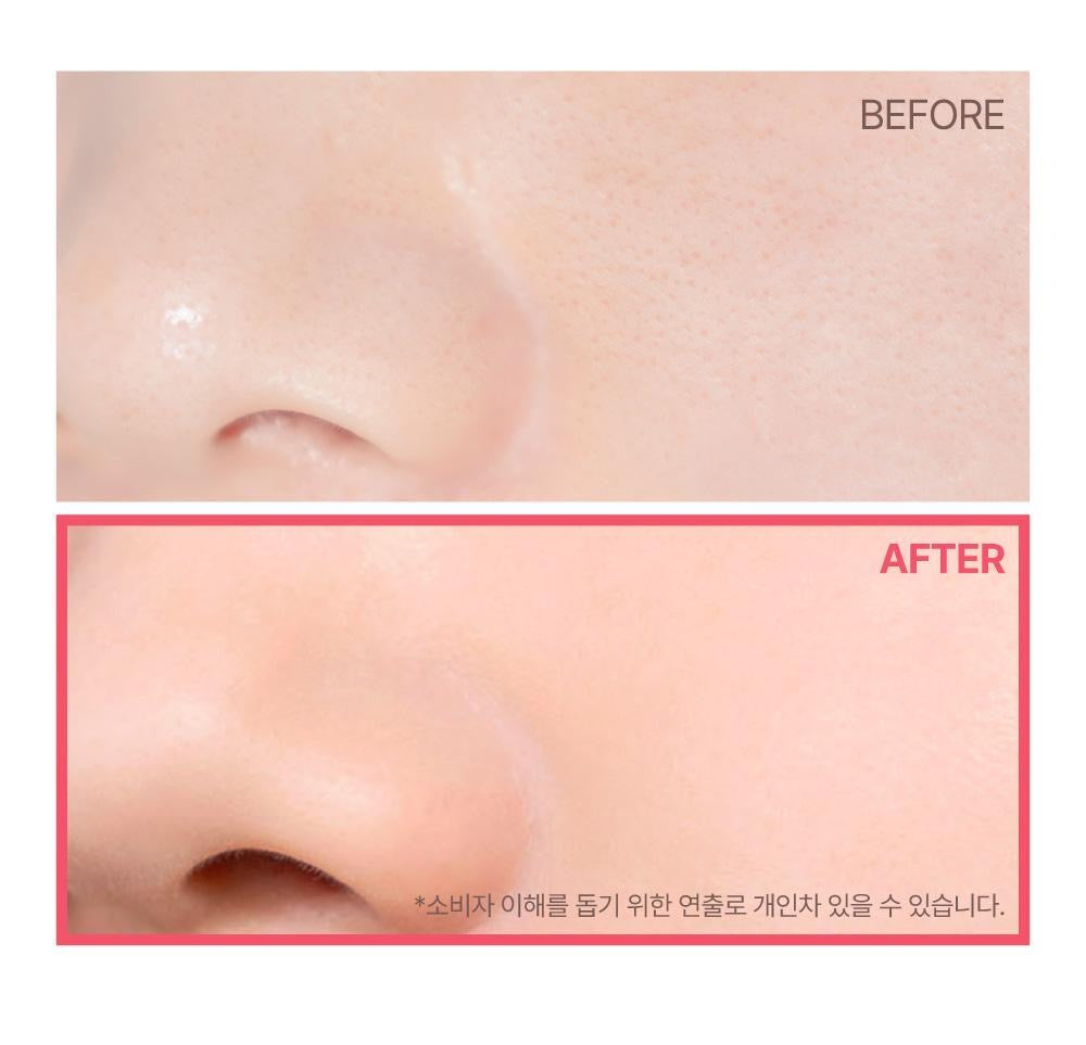 Numbuzin x 土豆熊限量版3號陶瓷肌美妝素顏霜 No.3 Porcelain Base-skip ToneUp Beige | 防曬+提亮+修飾瑕疵 🪄