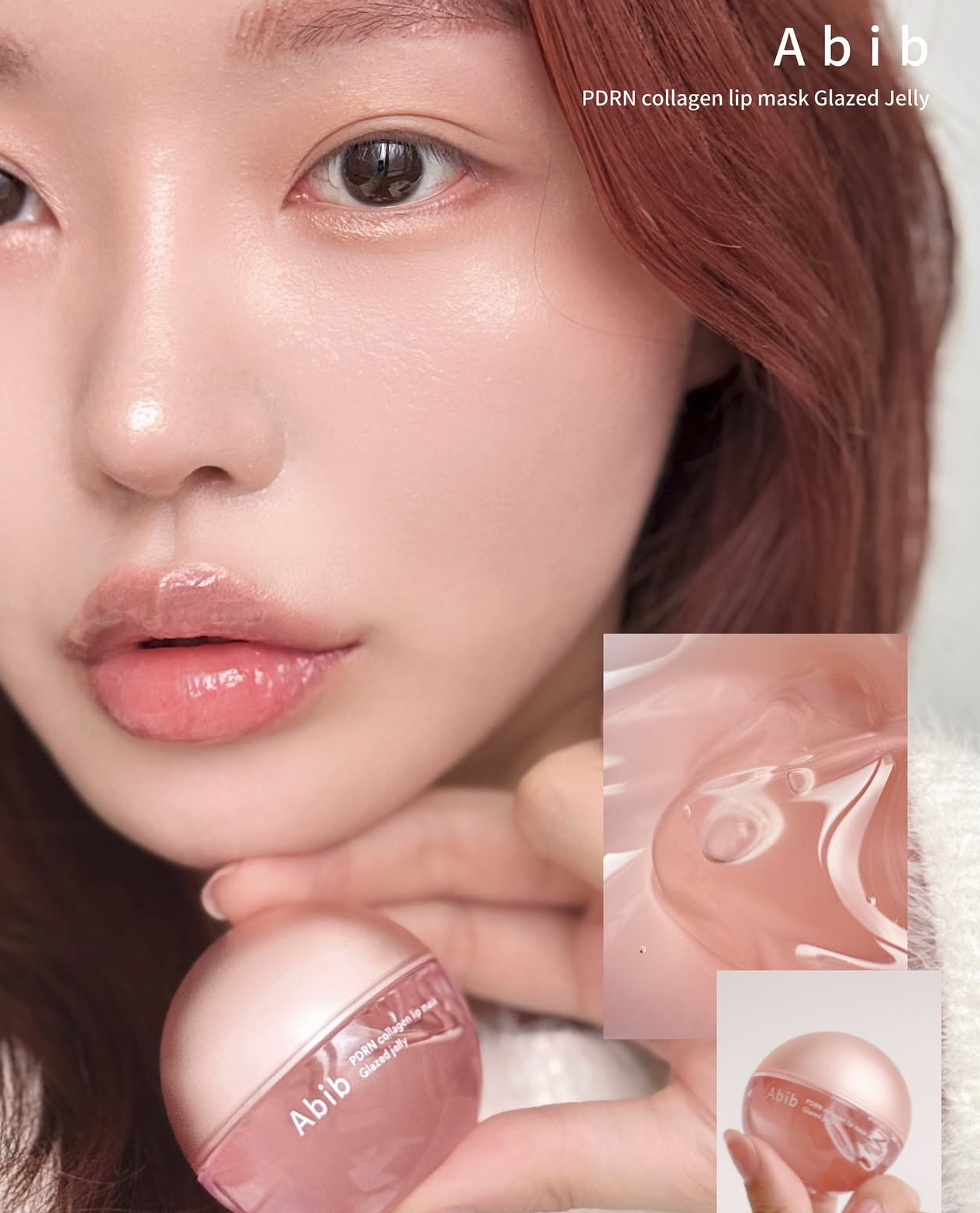一抹即潤、雙唇即刻回彈✨Abib PDRN水光果凍唇膜💖Abib PDRN Collagen Lip Mask Glazed Jelly