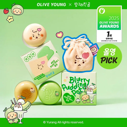 送土豆熊收納包✨Fwee x 土豆熊聯名限定 軟糯布丁唇頰兩用霜Fwee Blurry Pudding Pot
