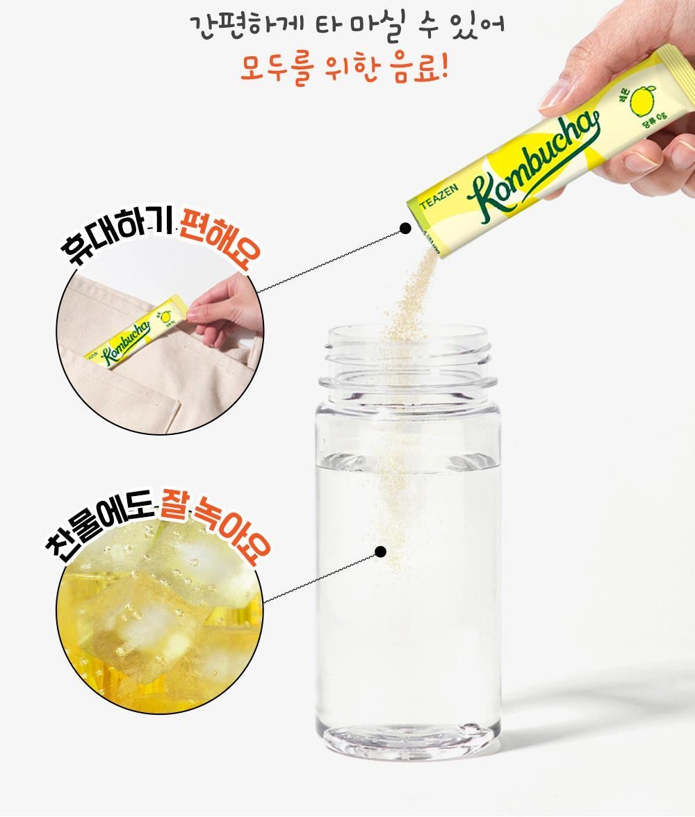 多送2包✨Sanrio x TEAZEN乳酸菌康普茶🥃