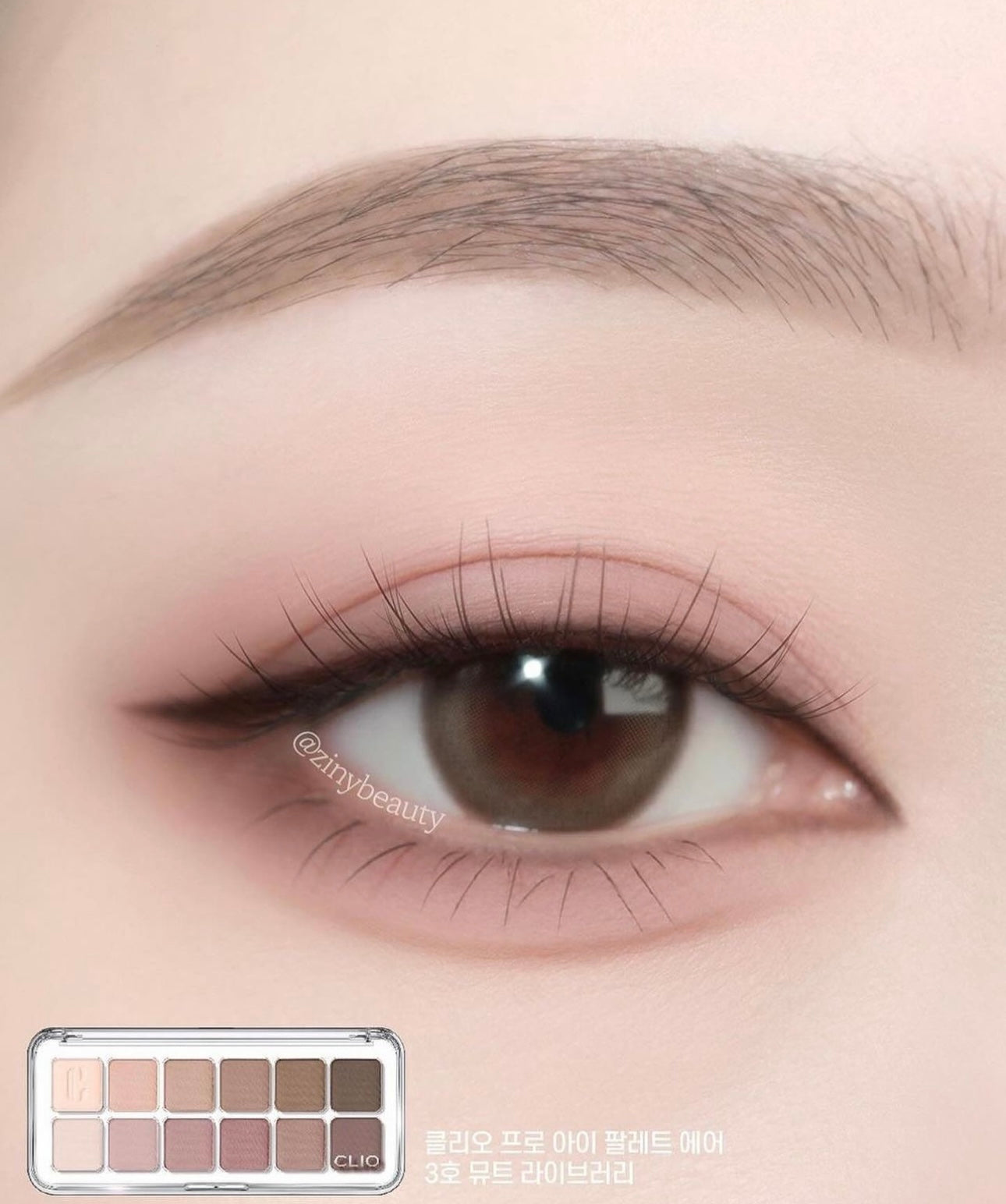 CLIO 輕盈12色眼影盤⭐️|Clio Pro Eye Palette🪄