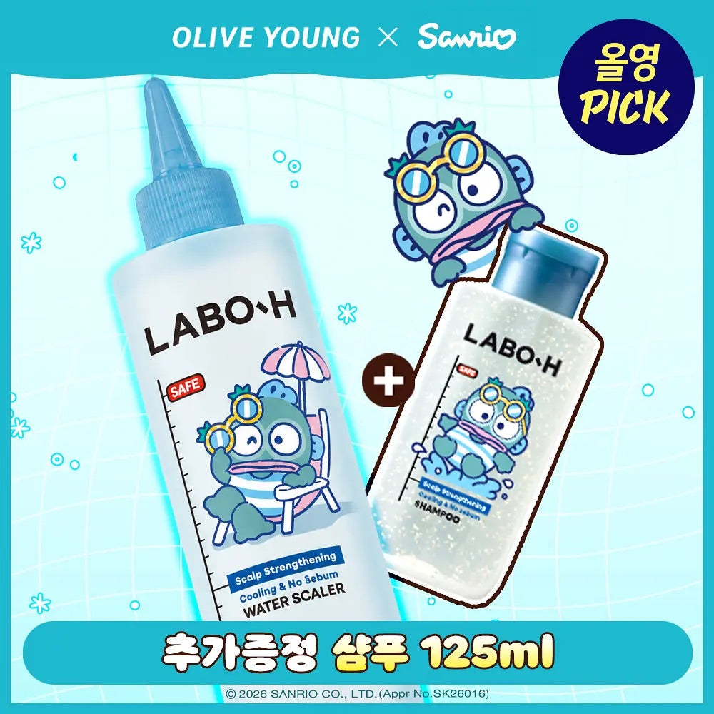 送同系列洗頭水✨【夏日頭皮救星】LABO-H x 醜魚聯名款！-6.6°C 極速酷涼、頭皮去油去角質淨化液 ❄️🐟