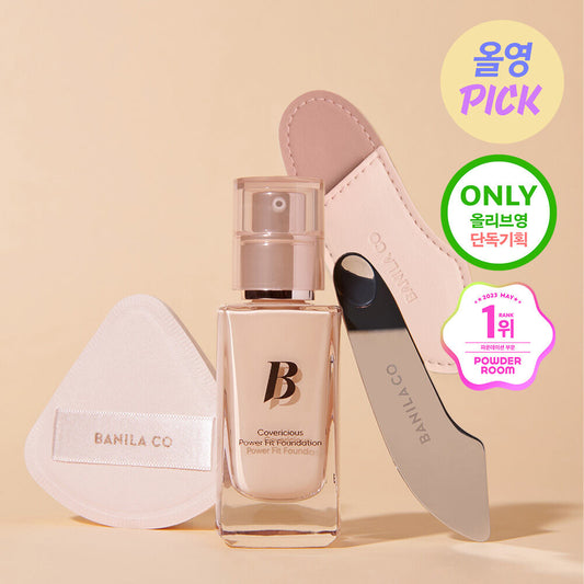 送手指粉扑+粉底液刮刀✨Banila.Co 超完美持久無瑕粉底液| Banila.Co Covericious Power Fix Foundation 30ml