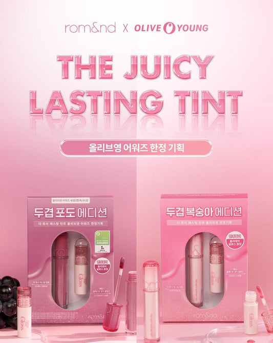 Romand 果汁水潤玻璃唇釉 The Juicy Lasting Tint 🔮