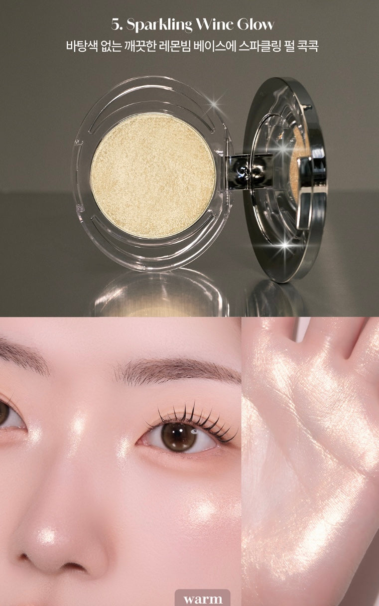 TAEO & THE Hangang Yoonseul Highlighter韓江水波透明高光盤✨ | 女演員同款光澤 輕鬆擁有舞台感