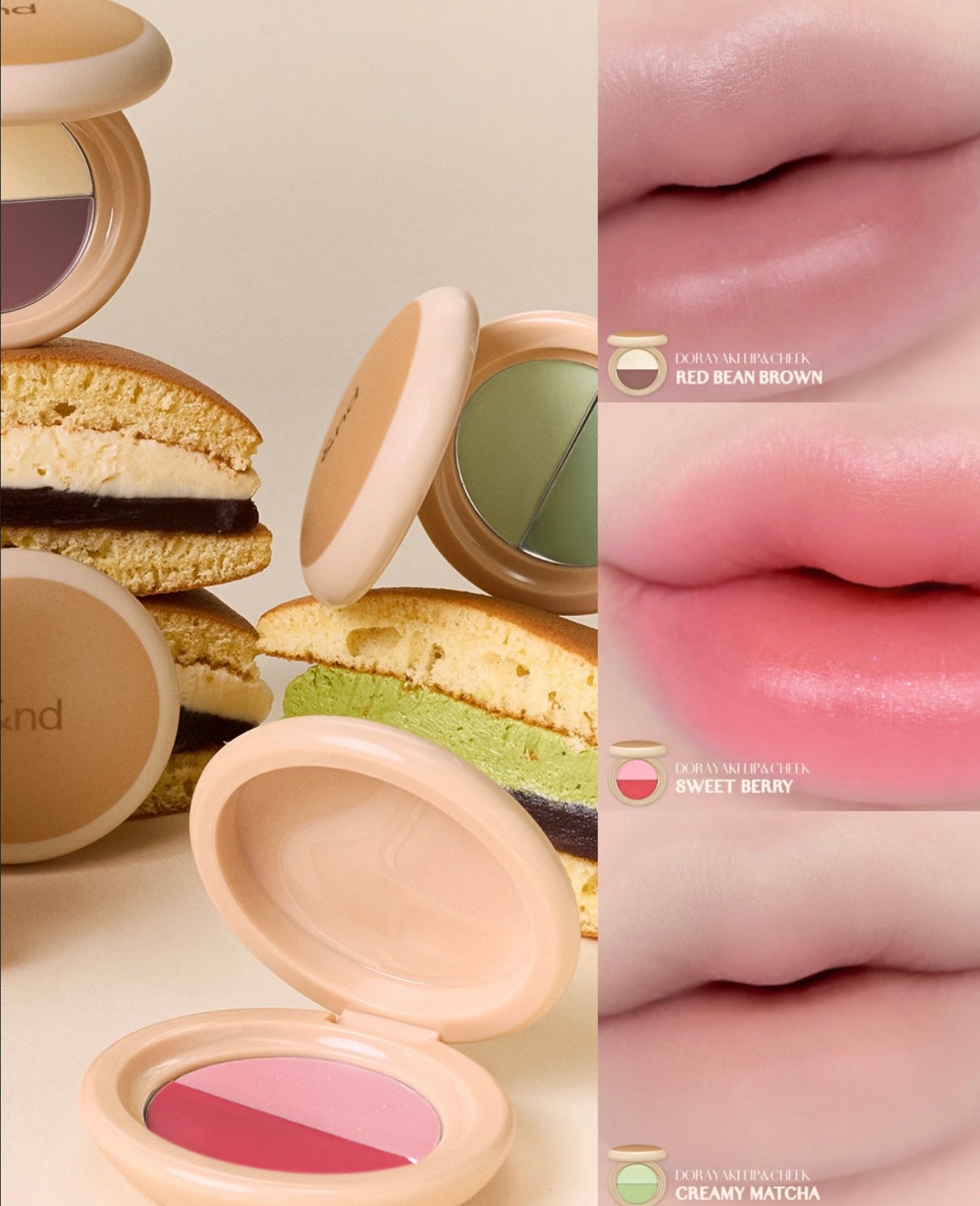 最新話題爆款！Romand 銅鑼燒雙色唇頰彩 🥞 Romand Dorayaki Lip & Cheek✨