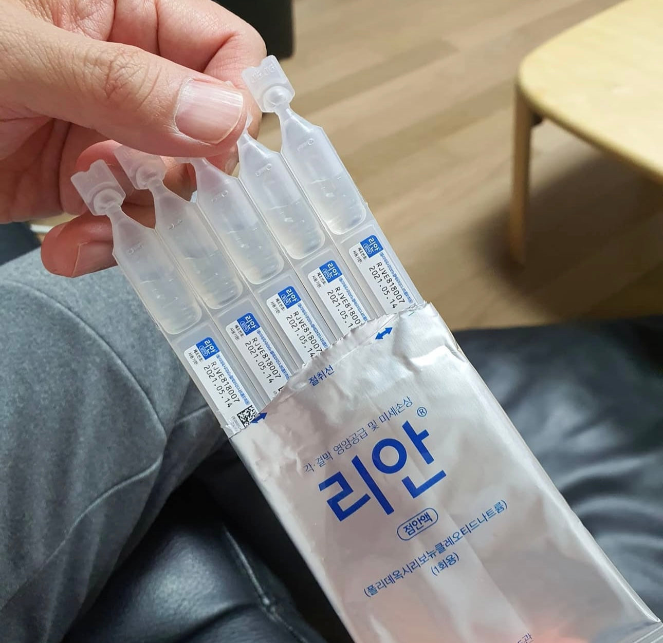 韓國藥局熱銷🏥PDRN 次拋眼用修護眼藥水 👀