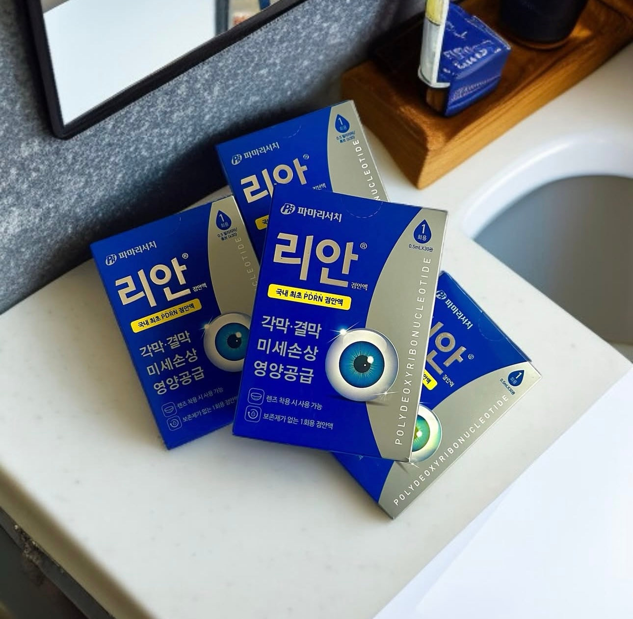 韓國藥局熱銷🏥PDRN 次拋眼用修護眼藥水 👀