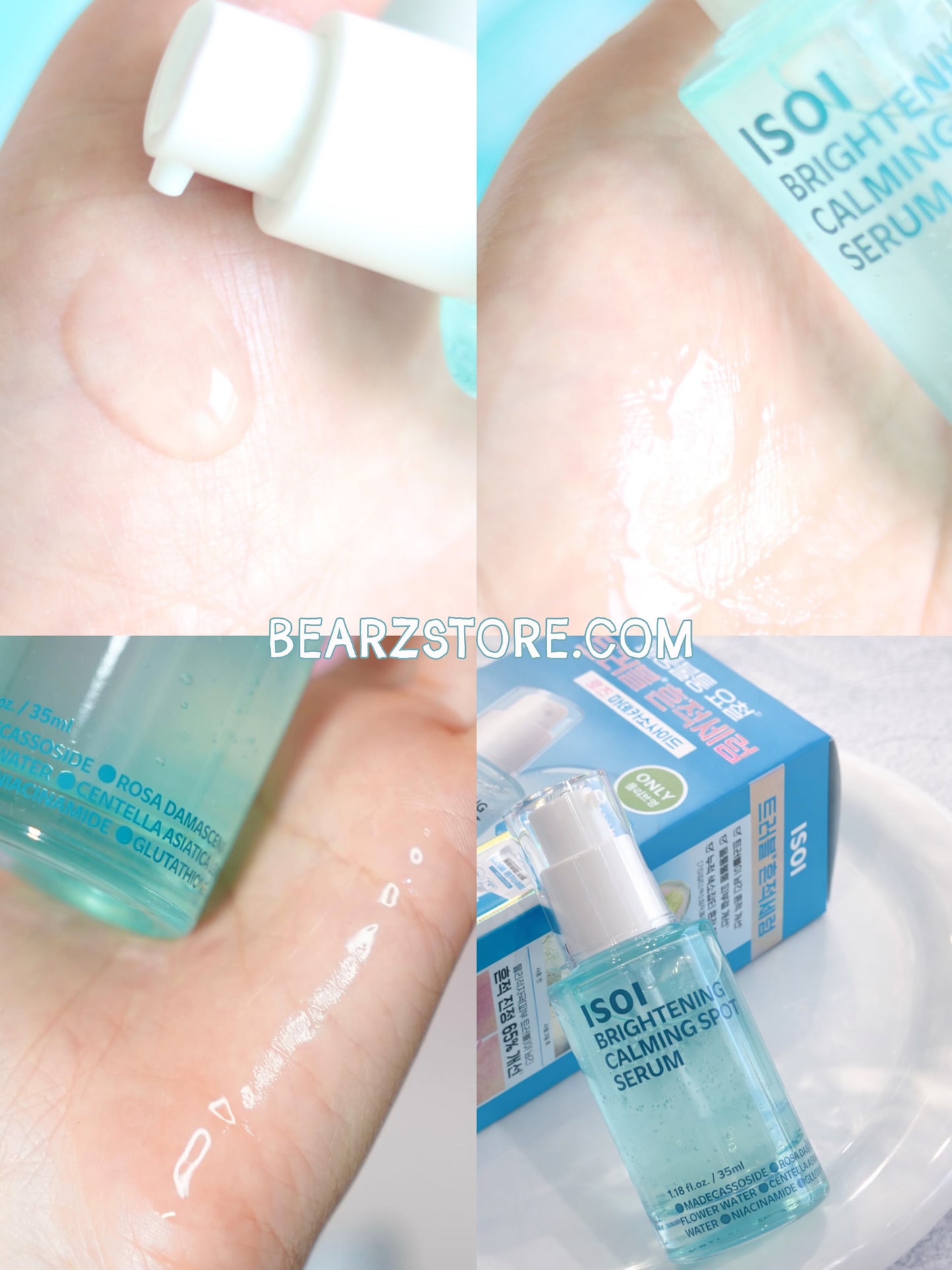 「斷貨預警」🚨 Isoi亮白舒緩淡斑精華💫去黃淡斑淡印最有感 💡 Brightening Calming Spot Serum