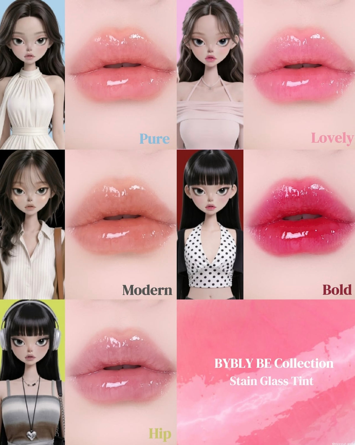 Bybly 水琉璃透亮持久光澤唇釉✨Bybly Stained Glass Tint🔮