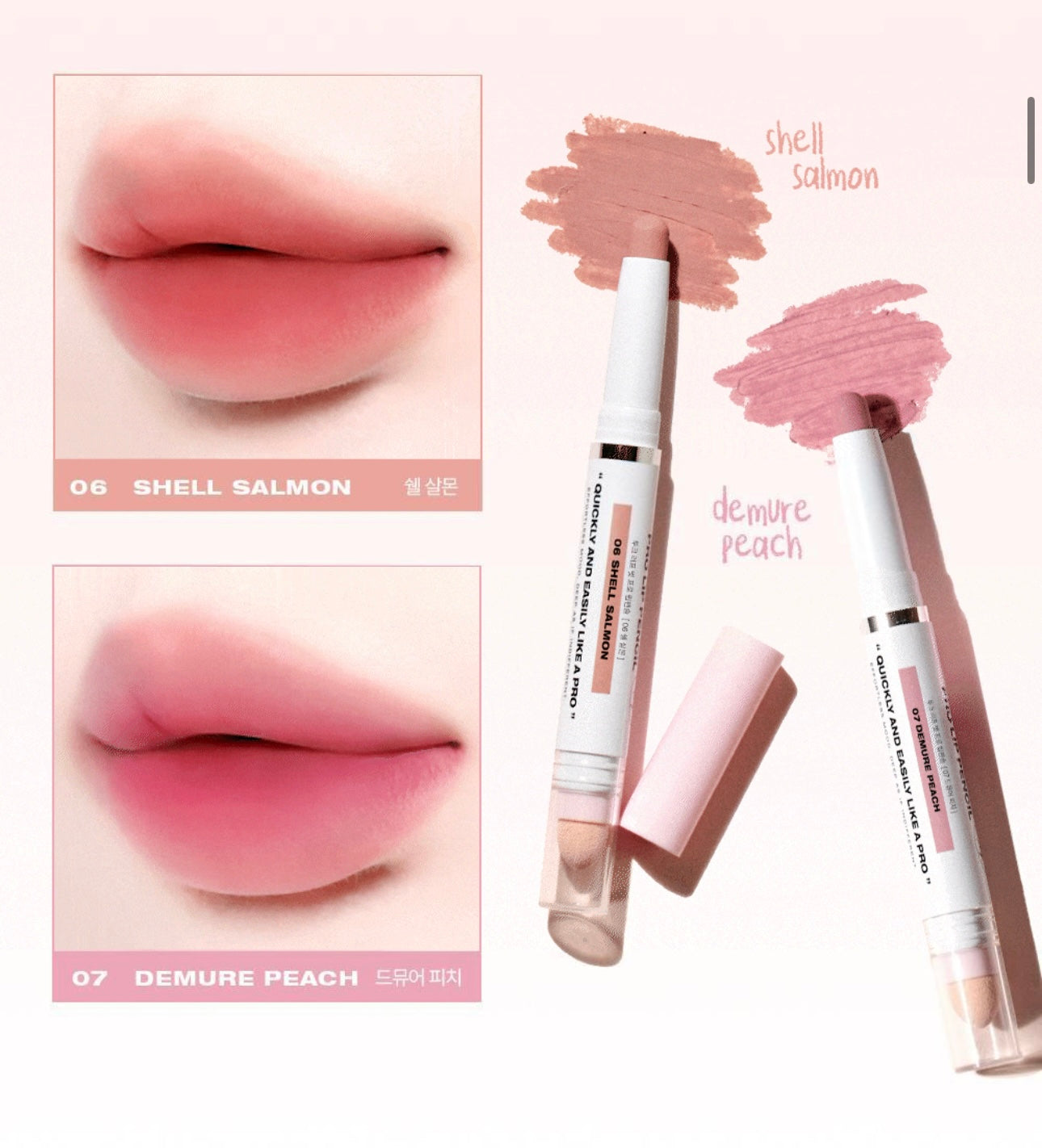 TOOQ 繪色大師專業雙頭唇線筆💫TOOQ Rough But Pro Lip Pencil💖