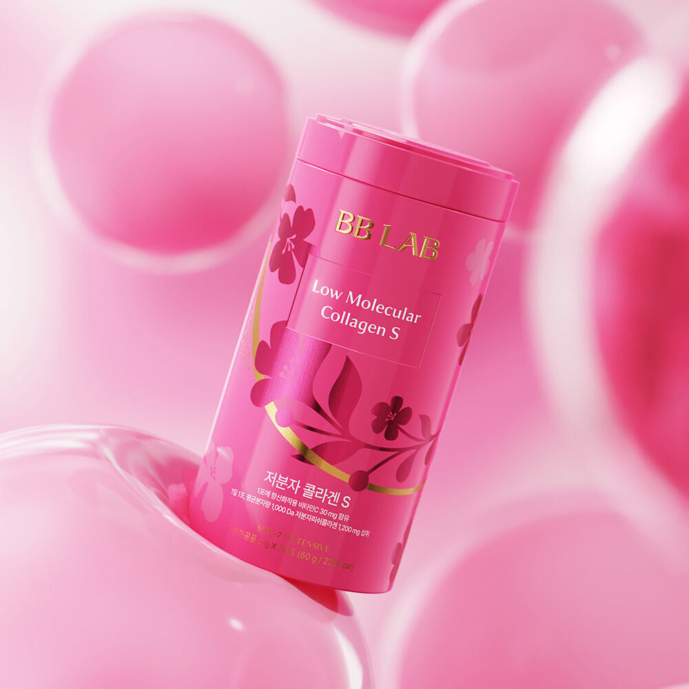 補充膠原蛋白🥚｜BB LAB Low Molecular Collagen S 晚間修護高效膠原蛋白粉| 30天肌膚彈潤凍齡秘方🐣