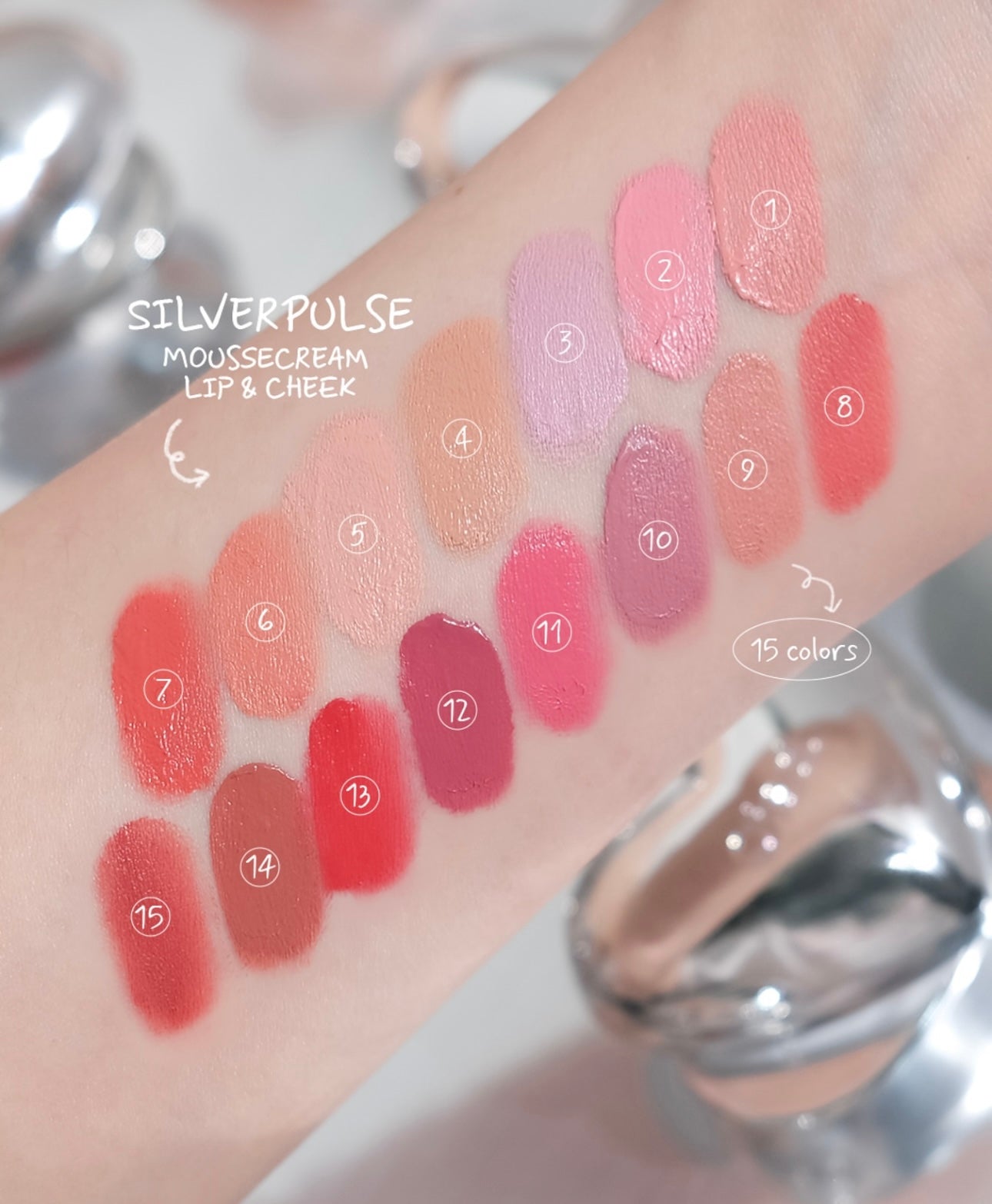 共15色✨Oiad 銀色心形慕斯唇頰霜🩶 Oiad SILVERPULSE MOUSSECREAM LIP & CHEEK