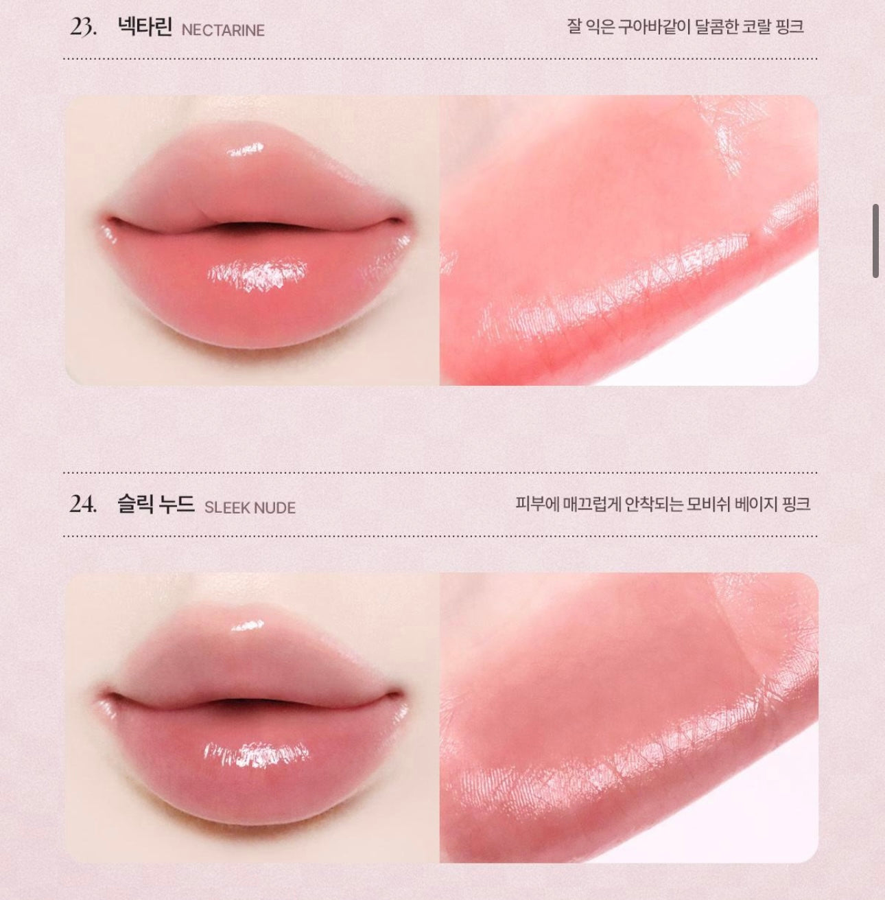 送Kitty髮夾✨WAKEMAKE X Hello Kitty Black Edition 聯名彩妝全系列✨ Healthy Glow Balm Stick水潤透亮妝效