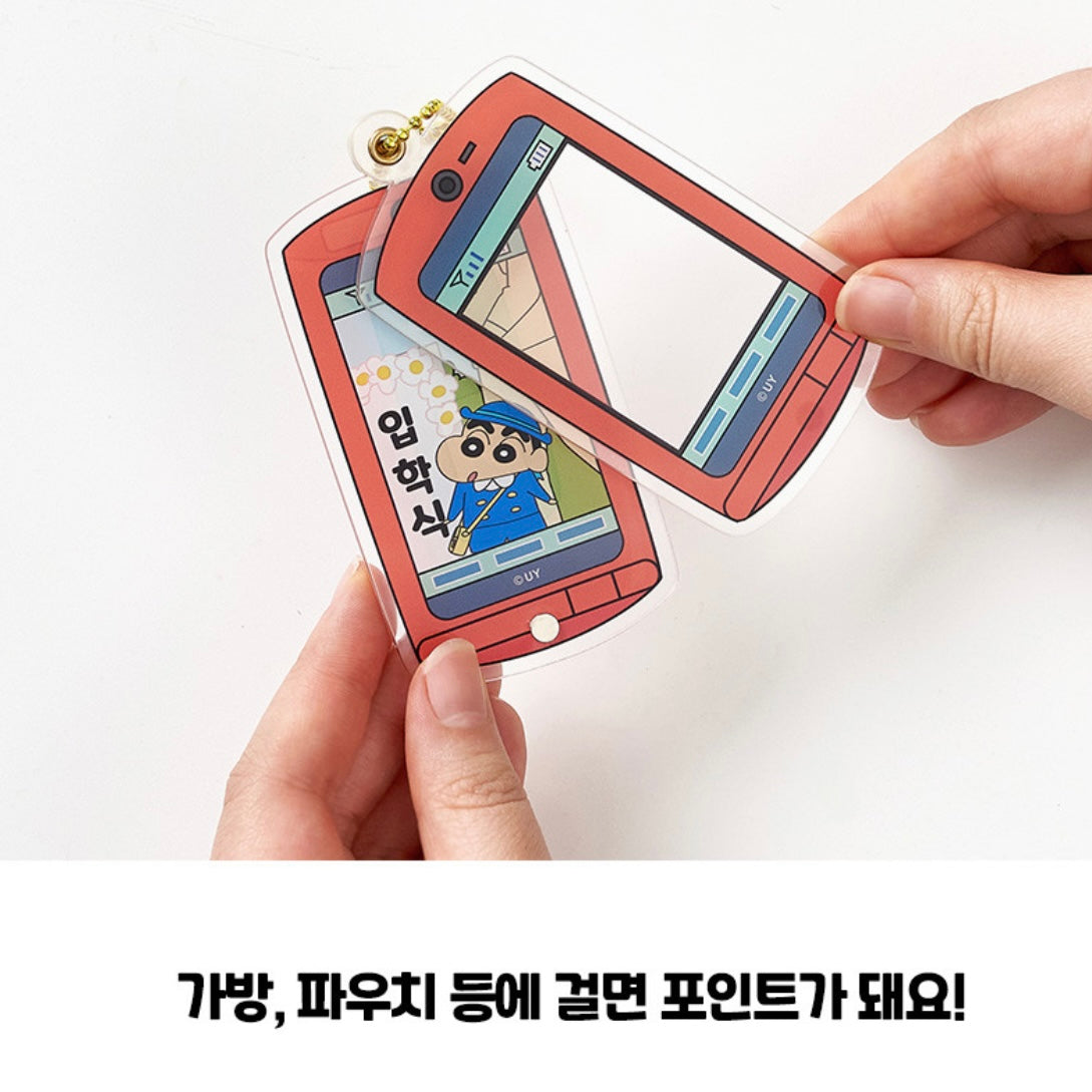 蠟筆小新手機造型鑰匙圈📱 🇰🇷