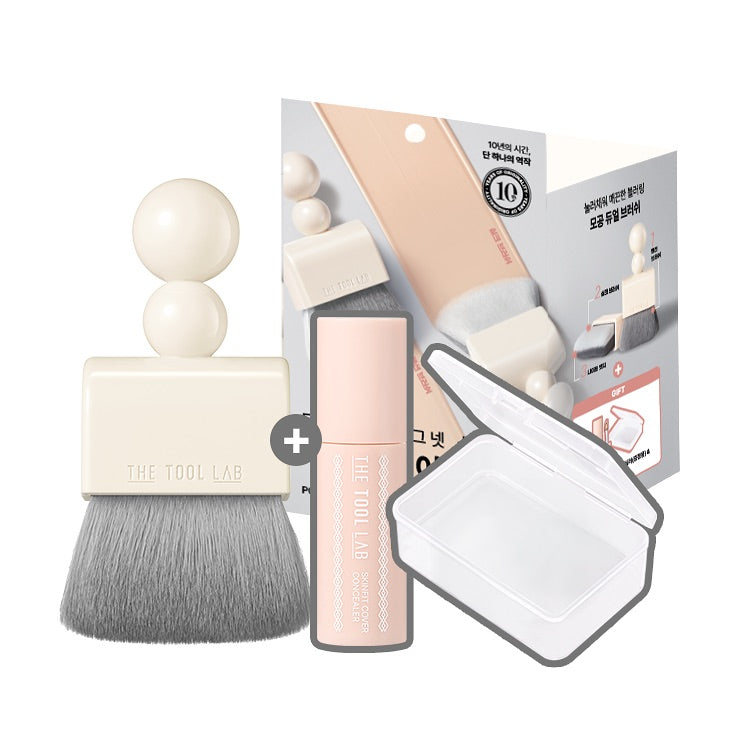 THE TOOL LAB 工具磁吸美妝系列 🔥3款可替換頭雙效美妝工具套組💫