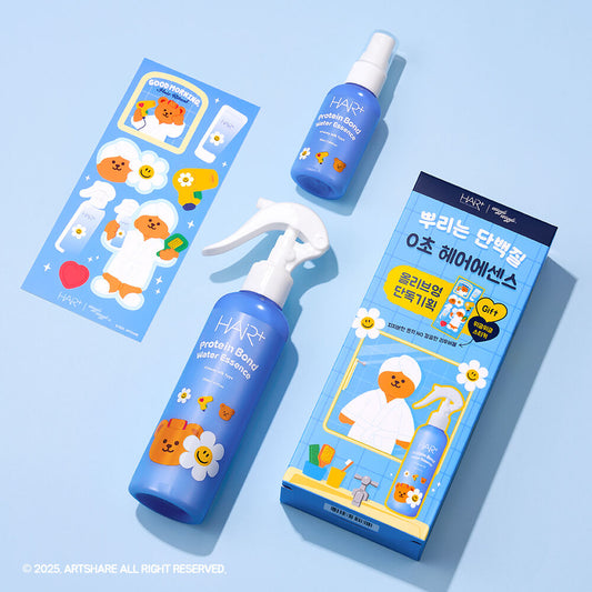 Wiggle Wiggle聯名款！髮絲重生的秘密水能量💧HAIRPLUS Protein Bond Water Essence 水解蛋白氨基酸免沖洗深層修護精華噴霧💦