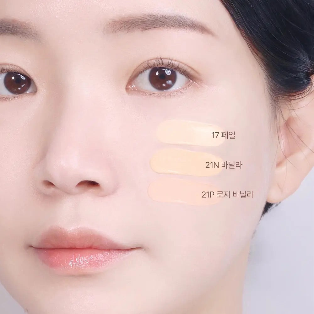 送粉底掃+粉底小盤 ⭐️WAKEMAKE x Sanrio 無痕持妝無痕粉底液🔥｜限量POCHACCO聯名