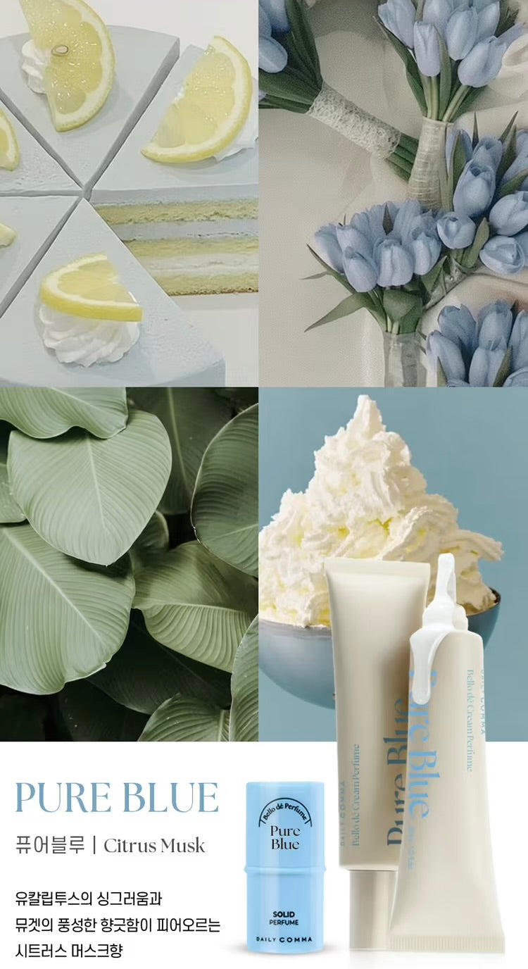 Daily Comma Bello de Perfume 質感固體香膏+ 香氛護手霜禮盒套裝💖