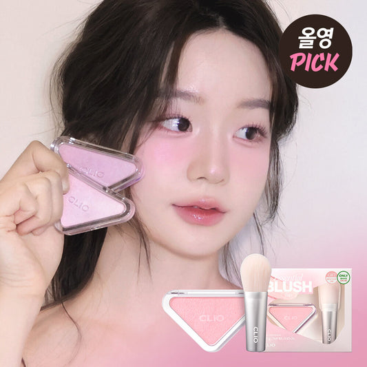 送專用掃✨CLIO Essential Blush Tap輕盈柔霧透亮腮紅🌸