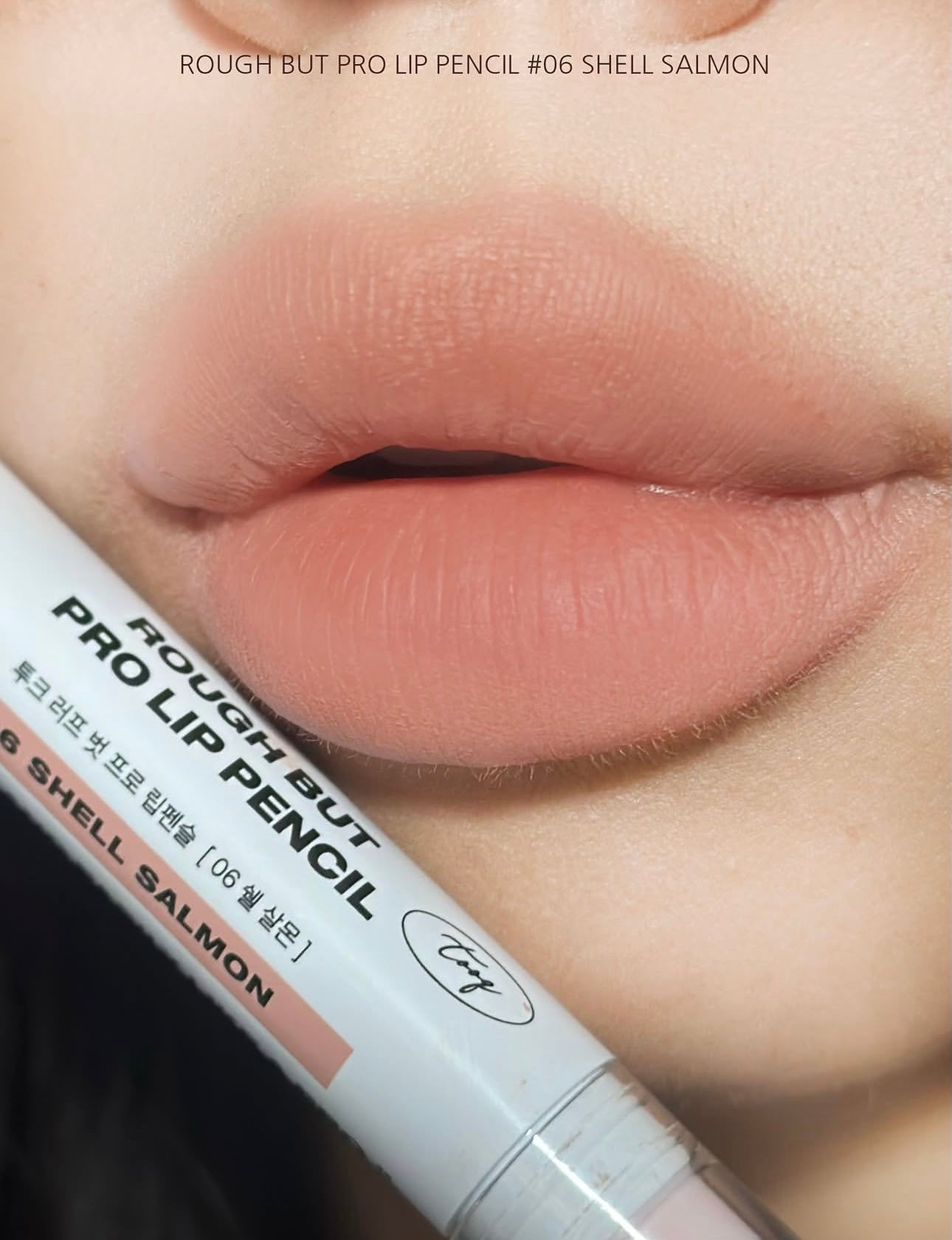 TOOQ 繪色大師專業雙頭唇線筆💫TOOQ Rough But Pro Lip Pencil💖
