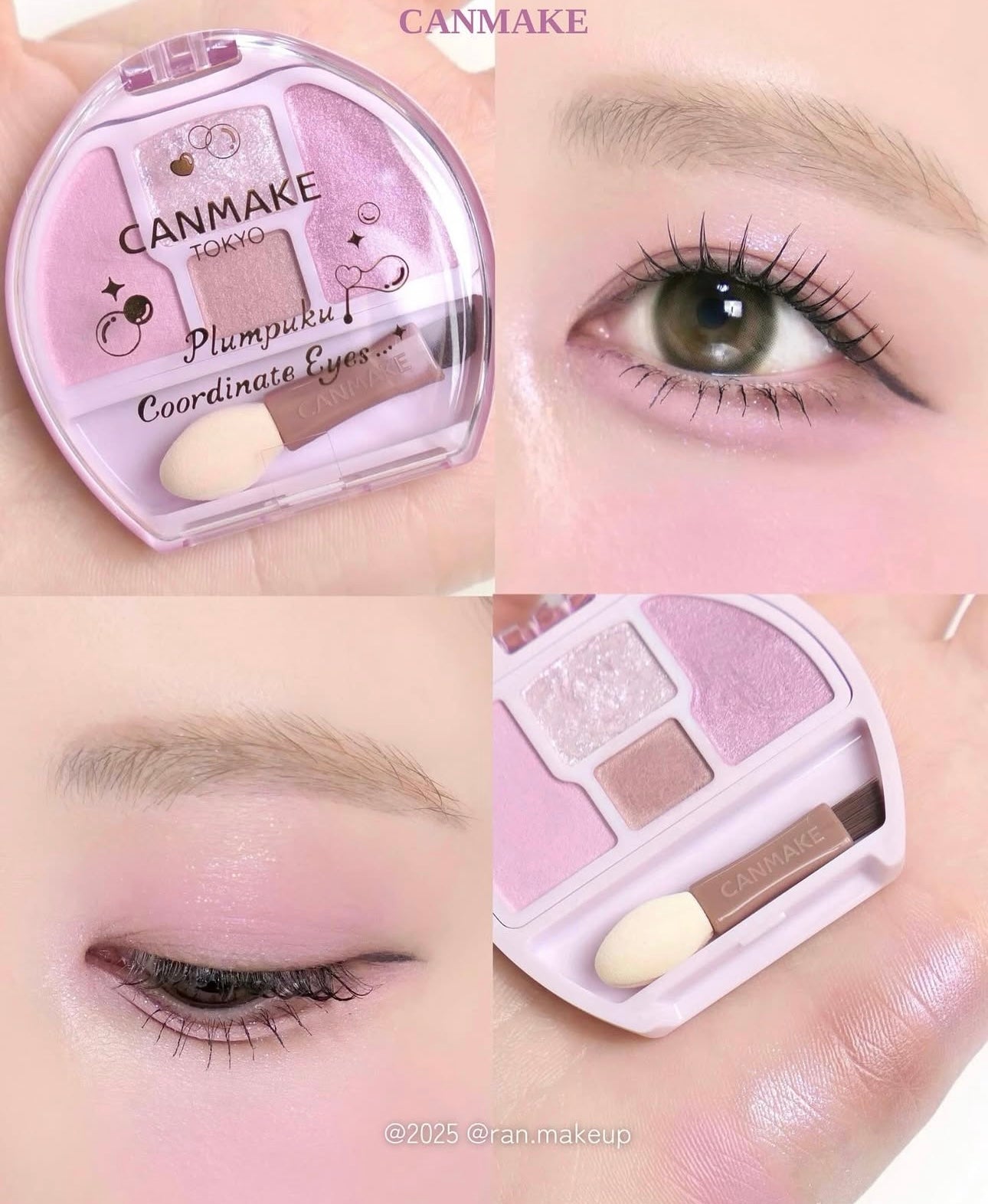 附眼影掃💫CANMAKE 淚袋專用眼影✨打造立體閃亮眼神