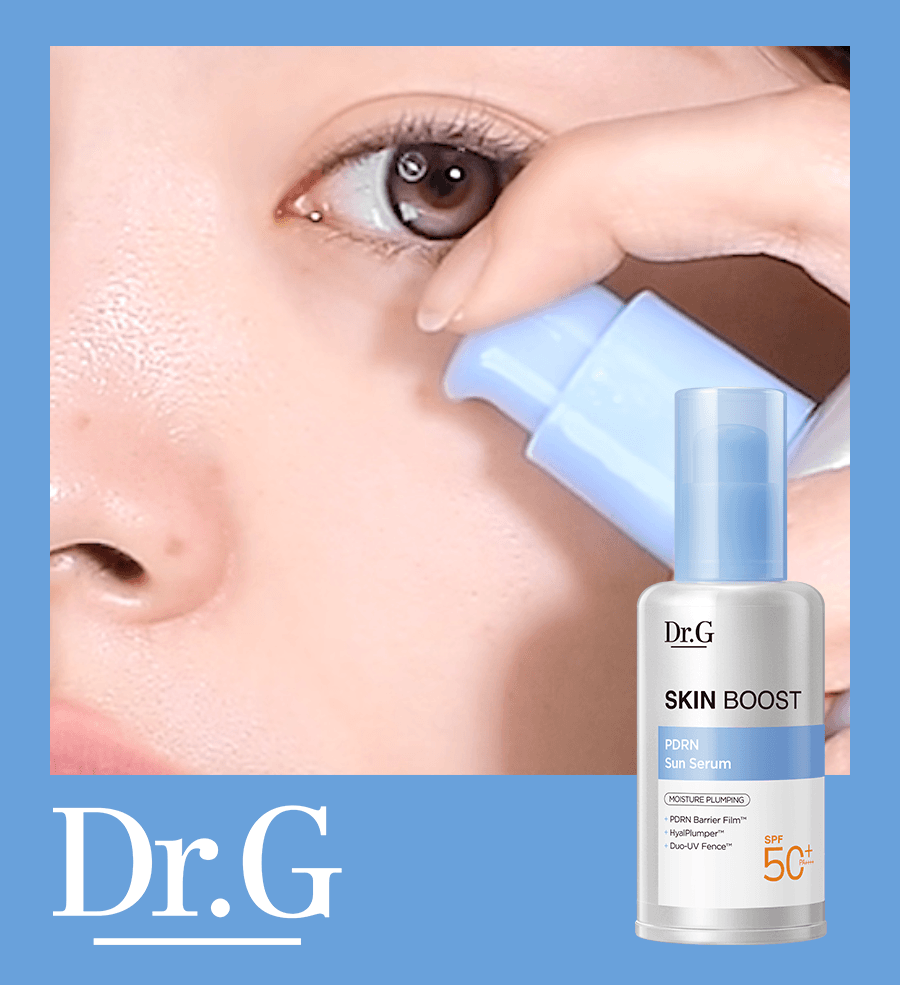 Dr.G SKIN BOOST PDRN 水潤防曬精華 ✨高效保濕・高倍防護🧏🏻‍♀️