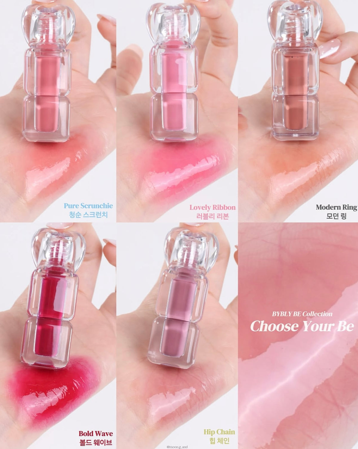 Bybly 水琉璃透亮持久光澤唇釉✨Bybly Stained Glass Tint🔮