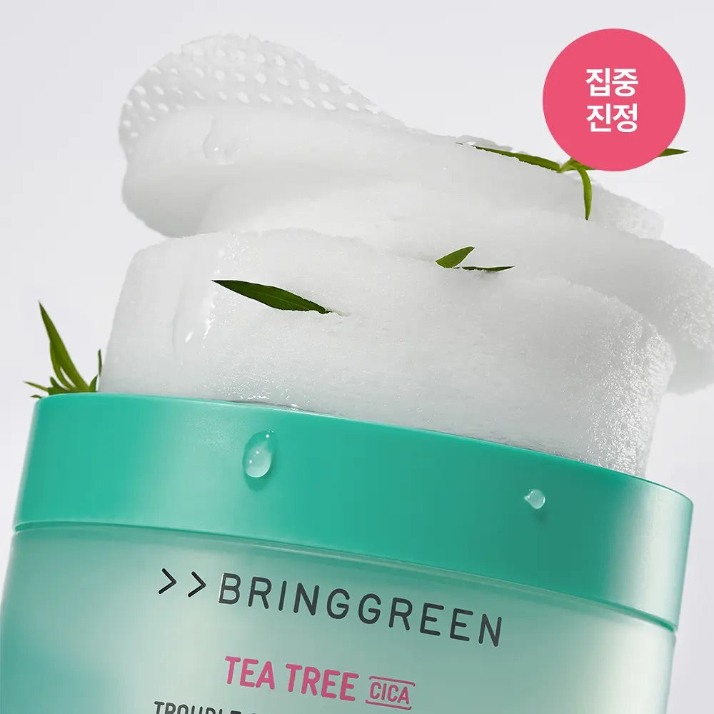 1分鐘極速鎮靜❄️🧊Bring Green 茶樹積雪草舒緩爽膚棉片🌿