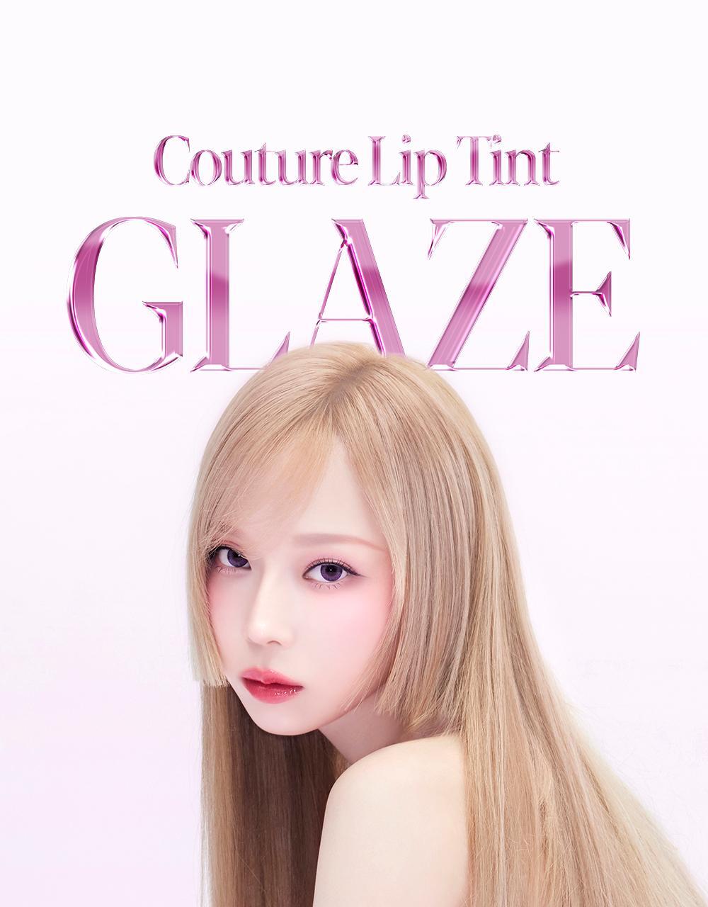 送唇筆💫 Espoir Couture Lip Tint Glaze高光澤唇釉🎀