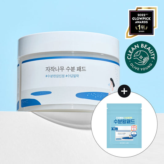 ROUND LAB獨島白樺樹汁保濕棉片80片Round Lab Birch Moisturizing Pad🤍