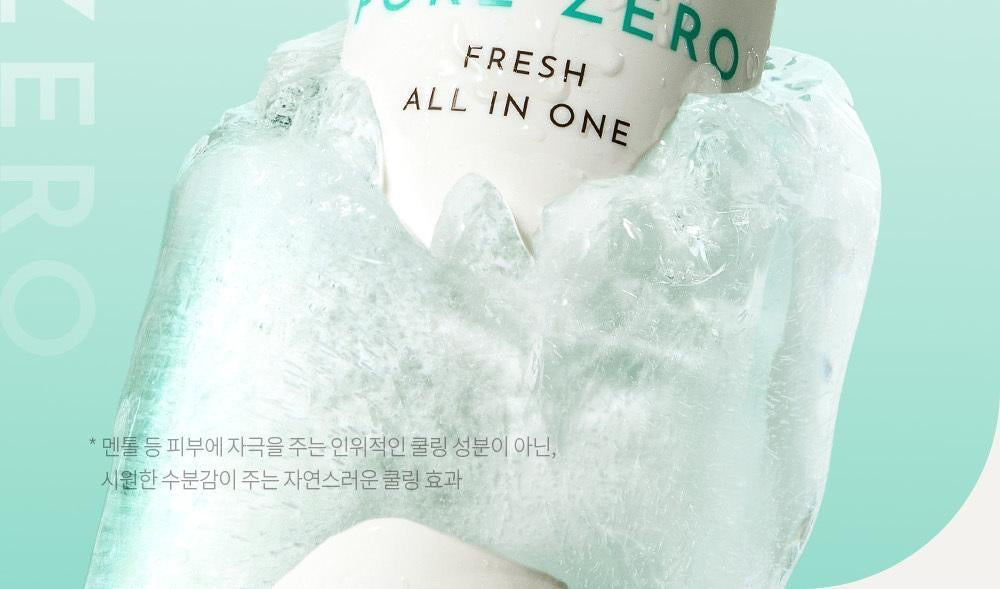 OBgE x Pokemon 毛孔零負擔清爽全效合一精華🌿PORE -ZERO FRESH ALL IN ONE Sebum Reducing & Moisturizing