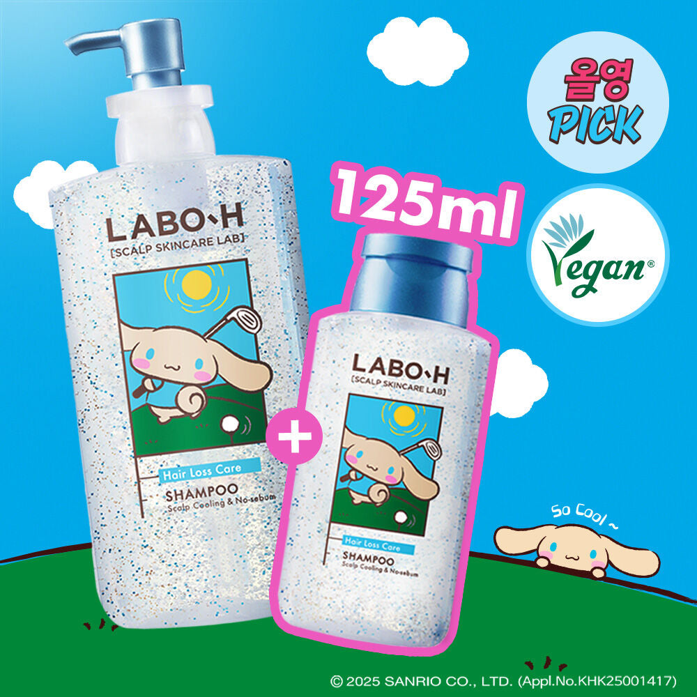 送125ml+ Sanrio特別版 ✨LABO H x Sanrio HAIR LOSS RELIEF SHAMPOO專利益生菌冰涼版防脫洗髮水🪄