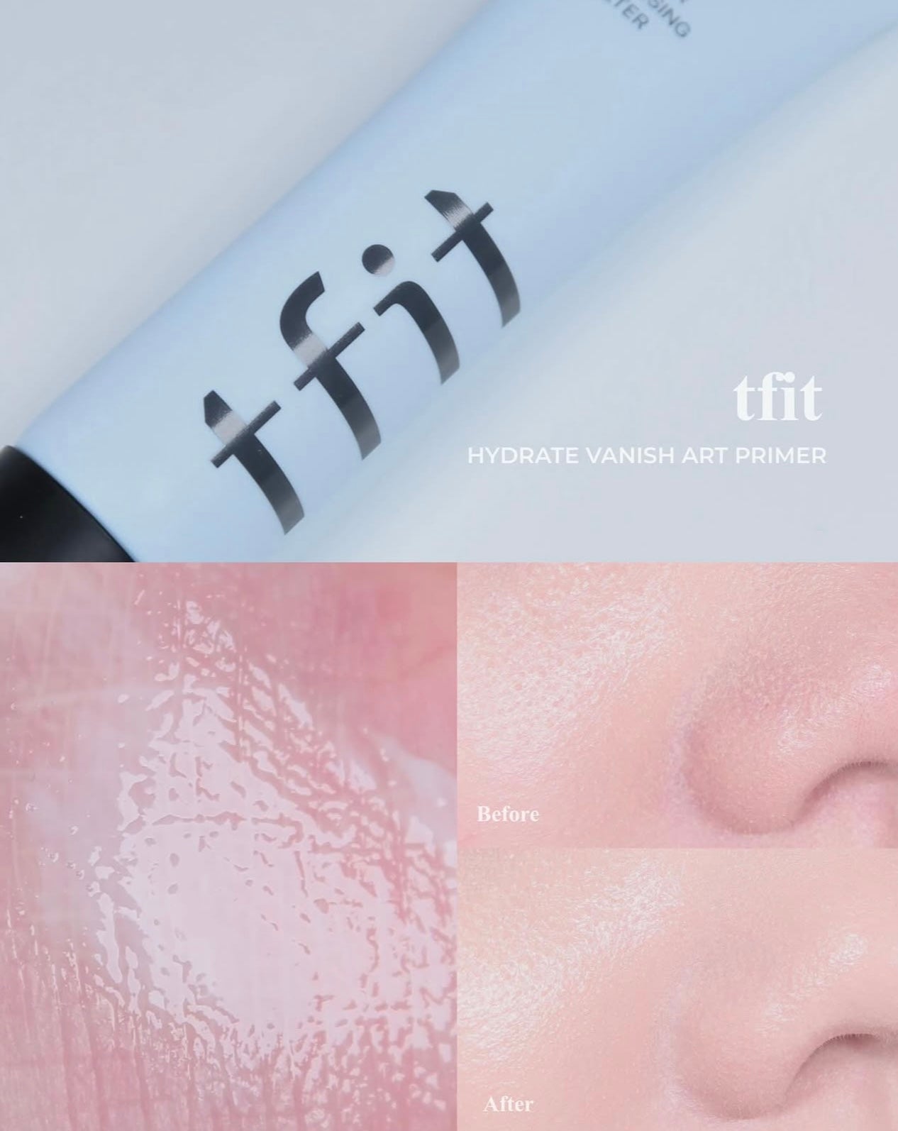底妝救星⭐️TFIT 毛孔橡皮擦底妝妝前乳ARTLESS SEDUCTION PRIMER☁️| IVE、TWICE 化妝師推薦✨