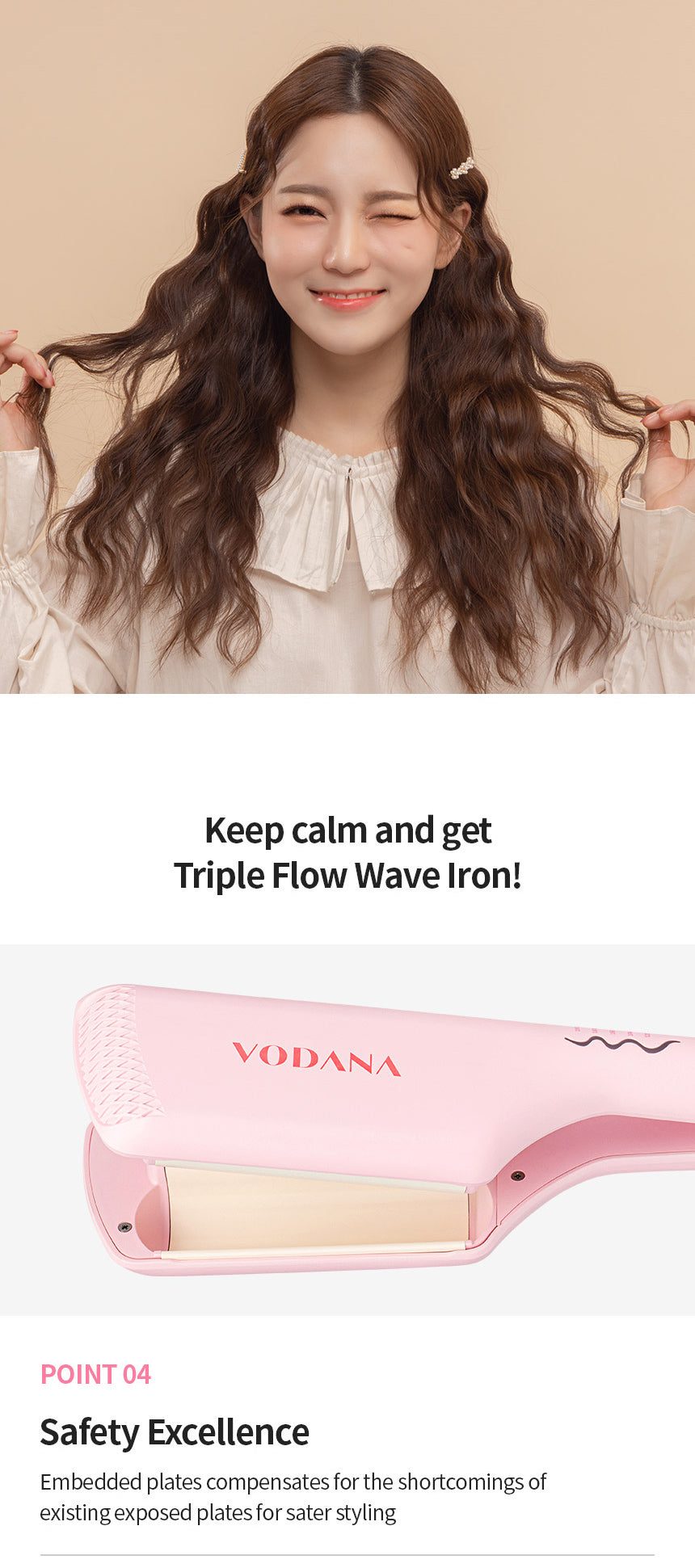 VODANA Triple Flow Wave Iron 水波紋電髮夾🕊️