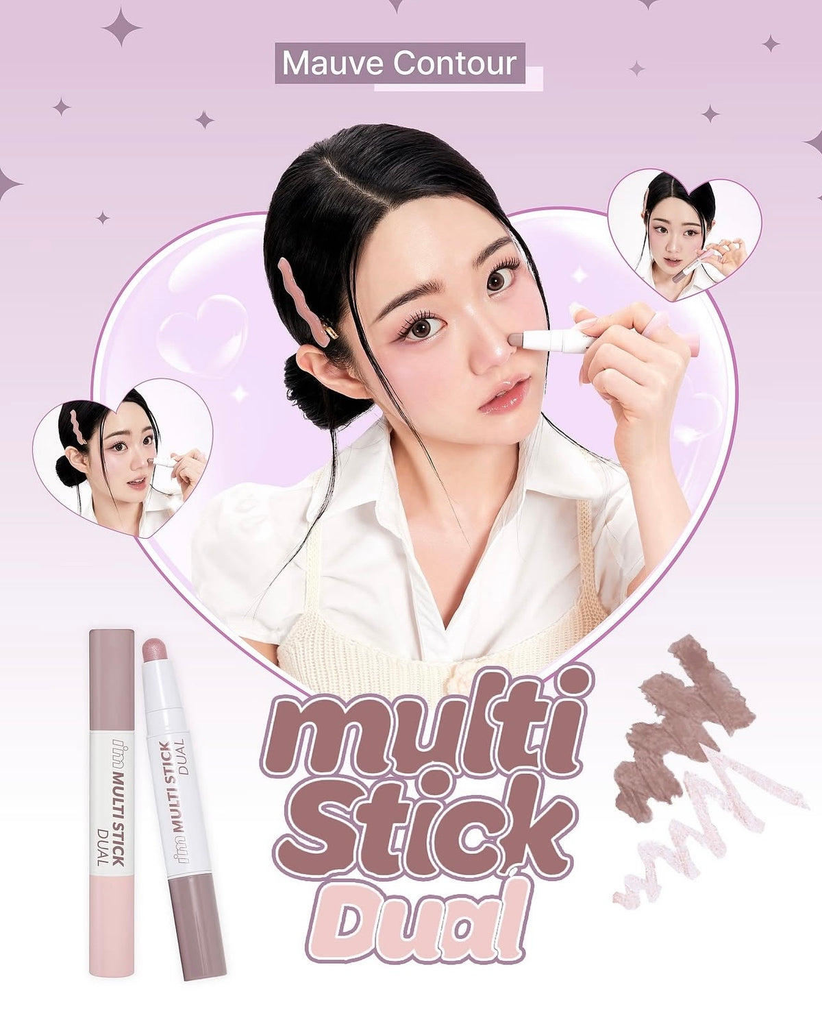 告別扁平臉、擁有精緻小V面🧏🏻‍♀️ I'M MEME 雙頭立體修容打亮棒 I'M MEME Multi Stick Dual