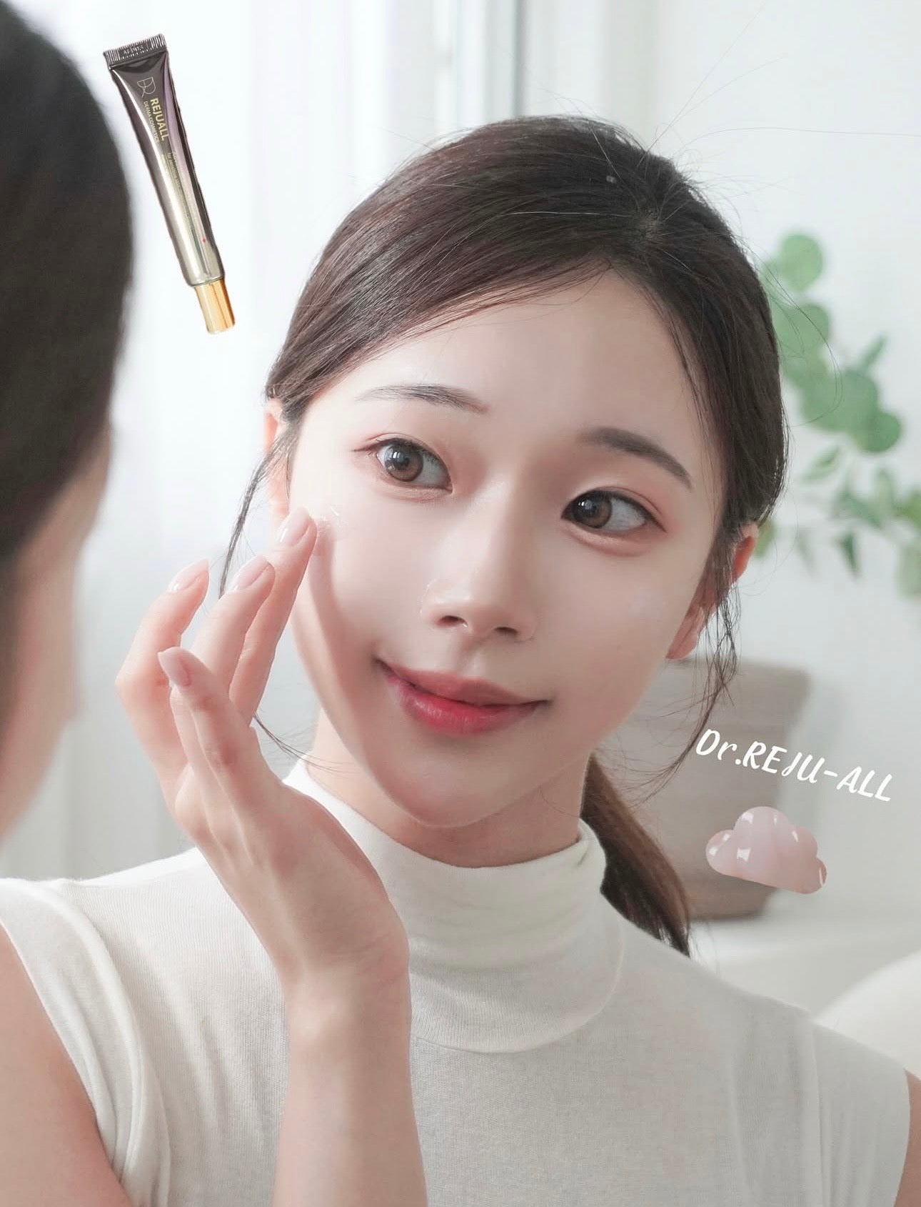 韓國藥房款🏥Rejuall 麗珠蘭高濃度PDRN底層修復再生霜⭐️|  Rejuall Advanced PDRN Rejuvenating Cream