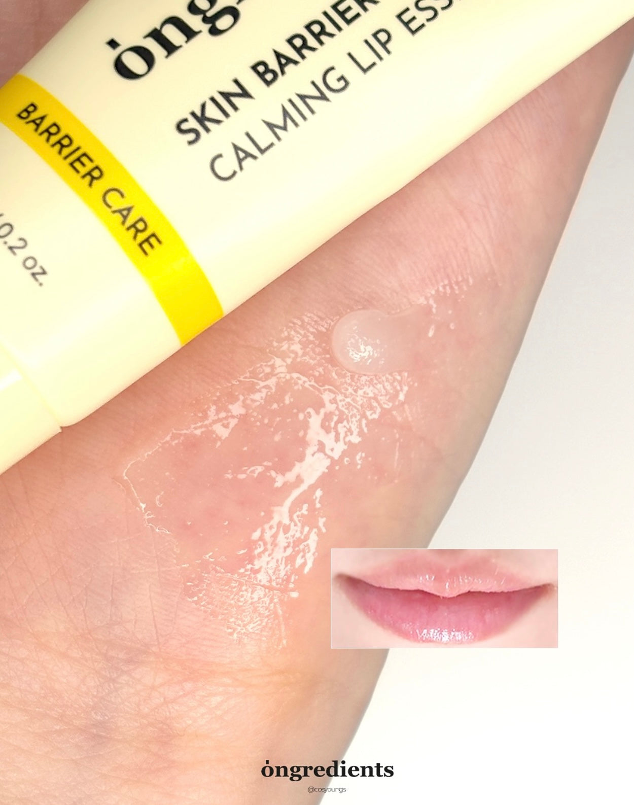 專為最薄弱肌膚而設💋 Ongredients 屏障舒緩護唇精華💛 SKIN BARRIER CALMING LIP ESSENCE